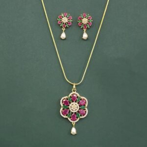 443696 NK Exotic Pearl Pendant Set